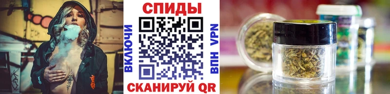 БУТИРАТ оксибутират  где можно купить наркотик  Сенгилей 
