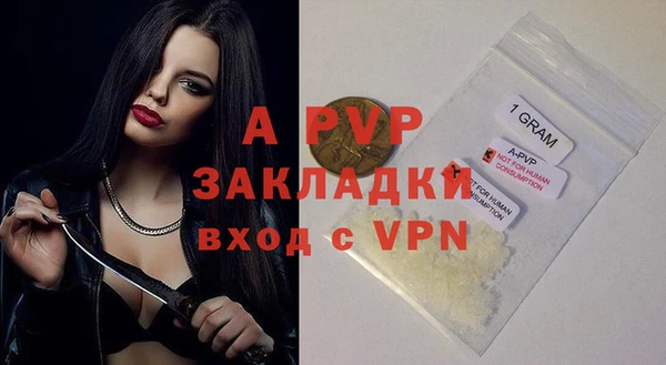 кокаин премиум Дмитриев