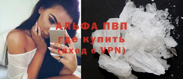 кокаин премиум Дмитриев