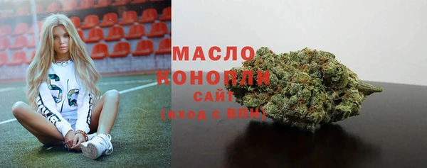 скорость Дмитровск