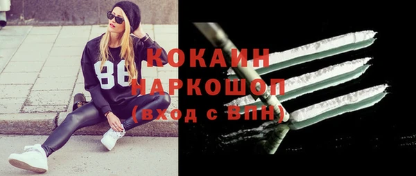 круглые Янаул