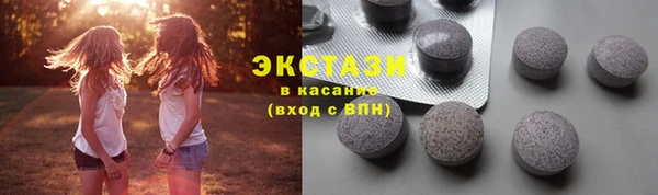 кокаин премиум Дмитриев