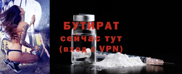 МДПВ Дмитров