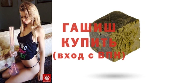кокаин премиум Дмитриев