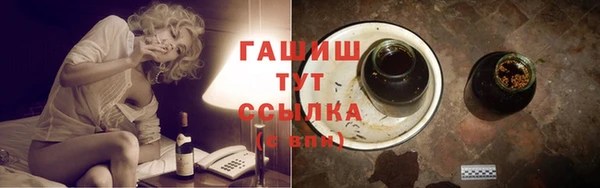 МДПВ Дмитров