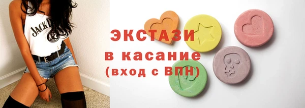МДПВ Дмитров