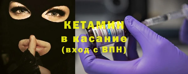 МДПВ Дмитров