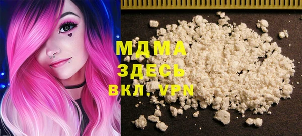 кокаин премиум Дмитриев