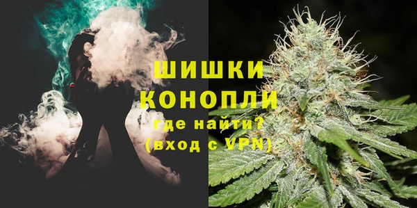 кокаин премиум Дмитриев