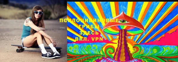 скорость Дмитровск