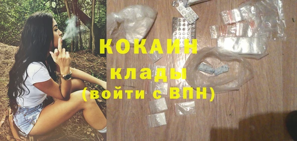 скорость Дмитровск