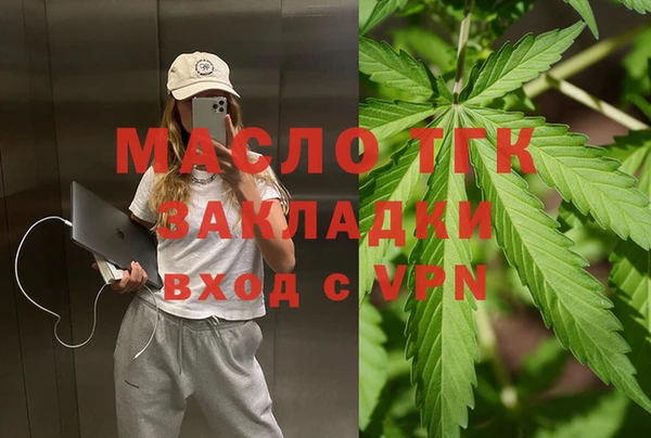 МДПВ Дмитров
