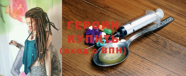 МДПВ Дмитров
