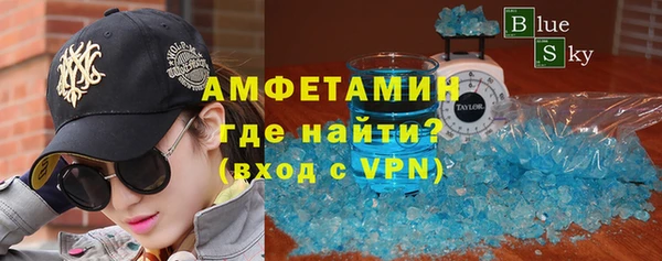 скорость Дмитровск