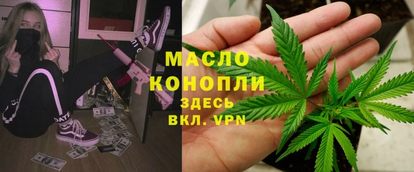 кокаин премиум Дмитриев
