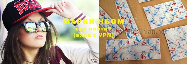 МДПВ Дмитров