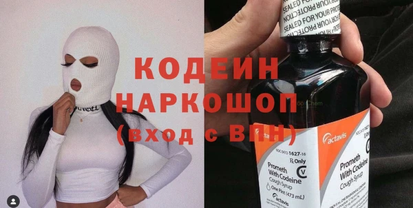 МДПВ Дмитров