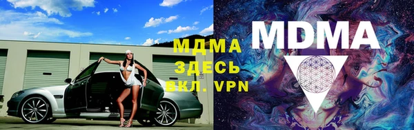 кокаин премиум Дмитриев