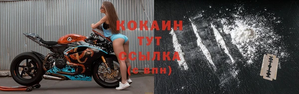 круглые Янаул