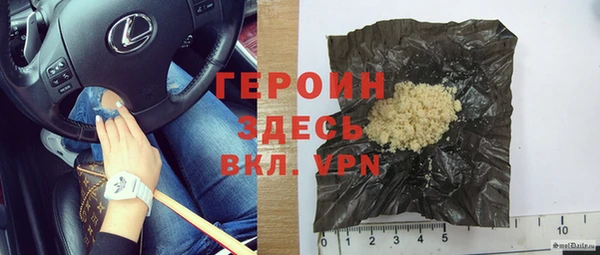 кокаин премиум Дмитриев