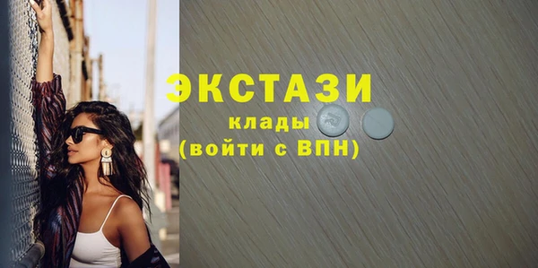 МДПВ Дмитров