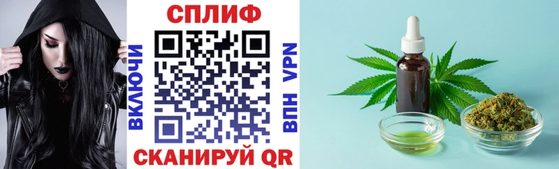 Марихуана Ganja цена наркотик Сенгилей